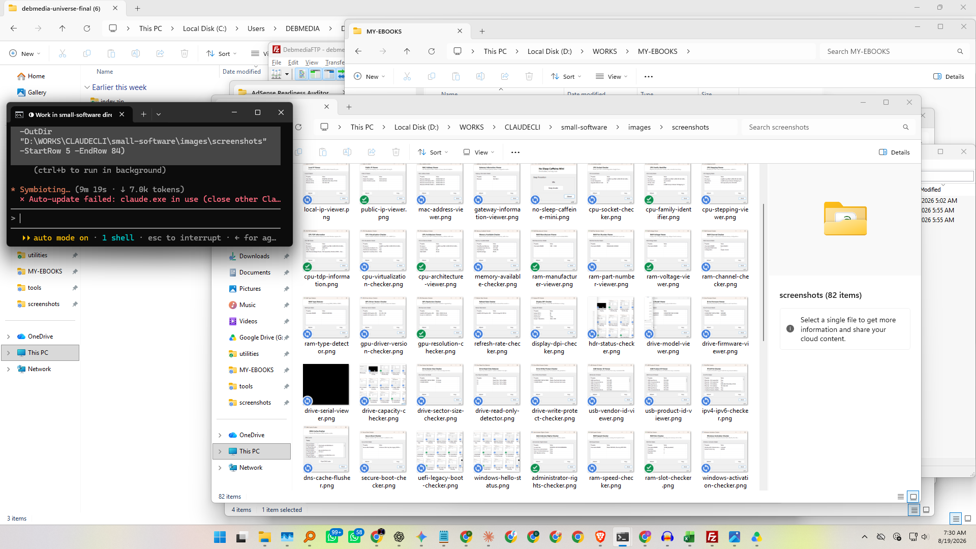 IsMyLcdOK main window