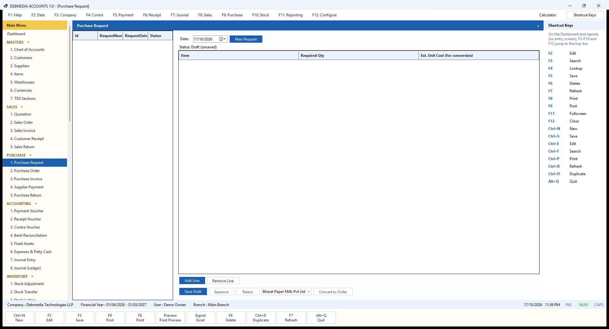 Debmedia Accounts Purchase Request: The Purchase Request screen: a request with items and quantities that is approved and then converted into an order for a chosen supplier.