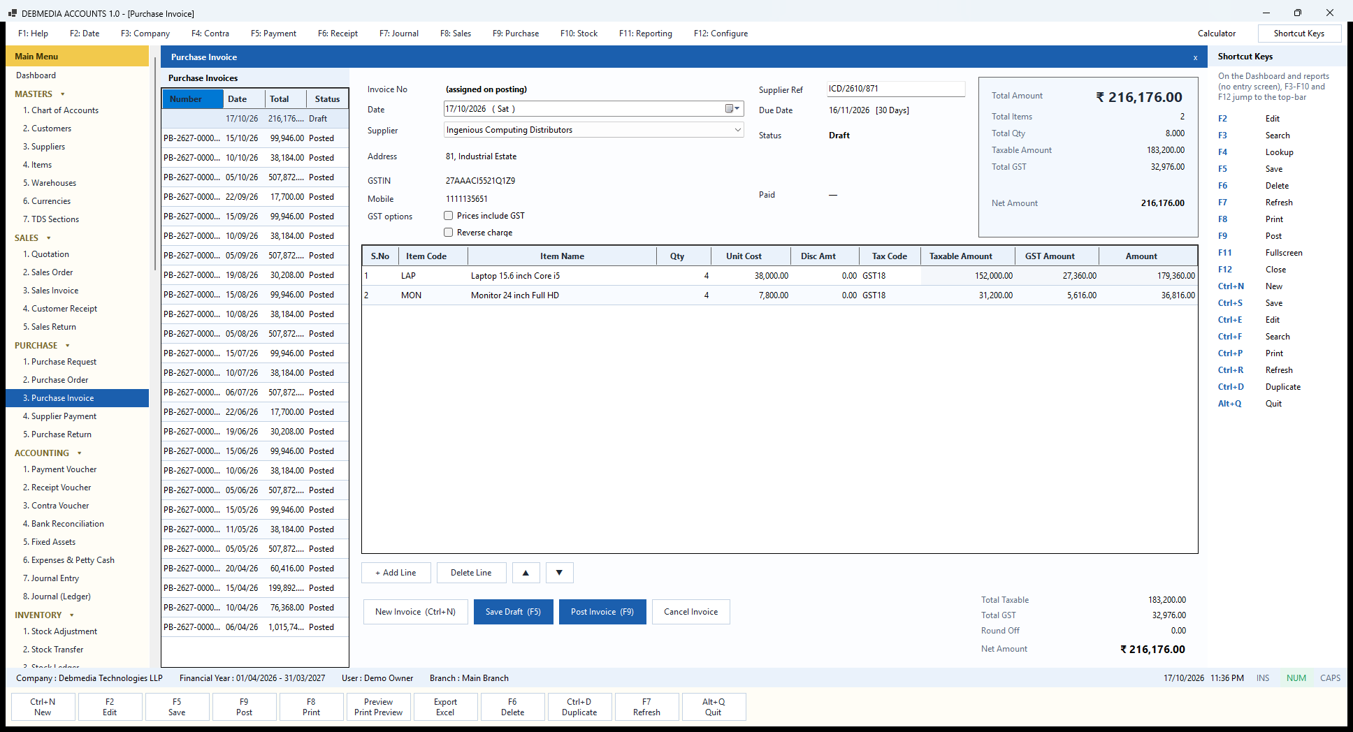 Debmedia Accounts Purchase Invoice: The Purchase Invoice screen: bill list, supplier with GSTIN, the supplier's own invoice reference, GST options including reverse charge, lines with tax and the totals.