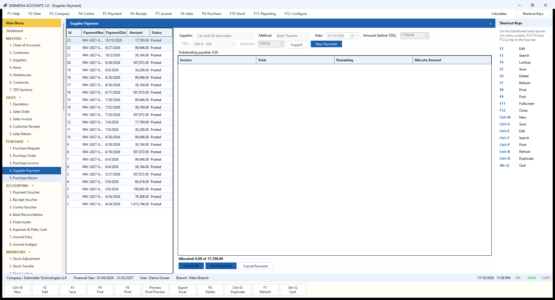 Debmedia Accounts Supplier Payment: The Supplier Payment screen: payment list, supplier, method, date, amount before TDS, the TDS section and the amount deducted, with a Suggest button and bill allocation.