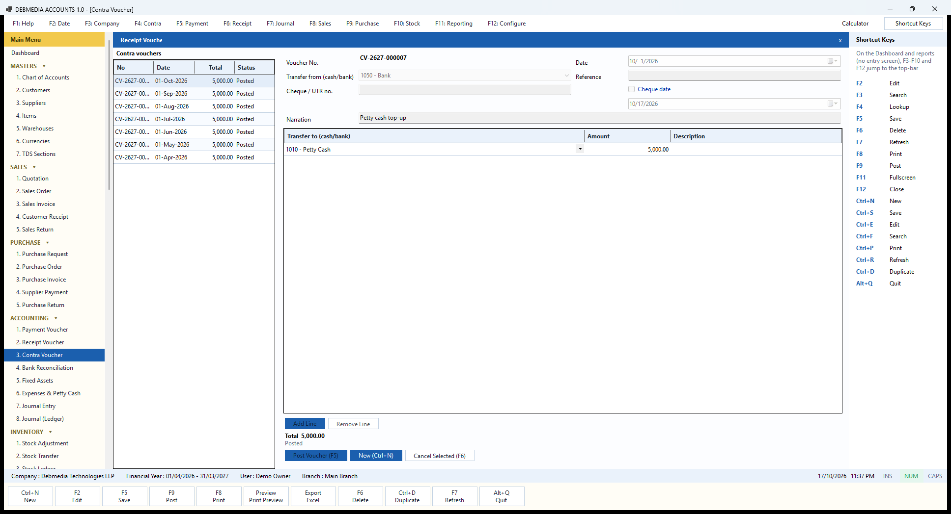 Debmedia Accounts Contra Voucher: The Contra Voucher screen: a transfer between cash and bank accounts, showing the monthly petty-cash top-up.