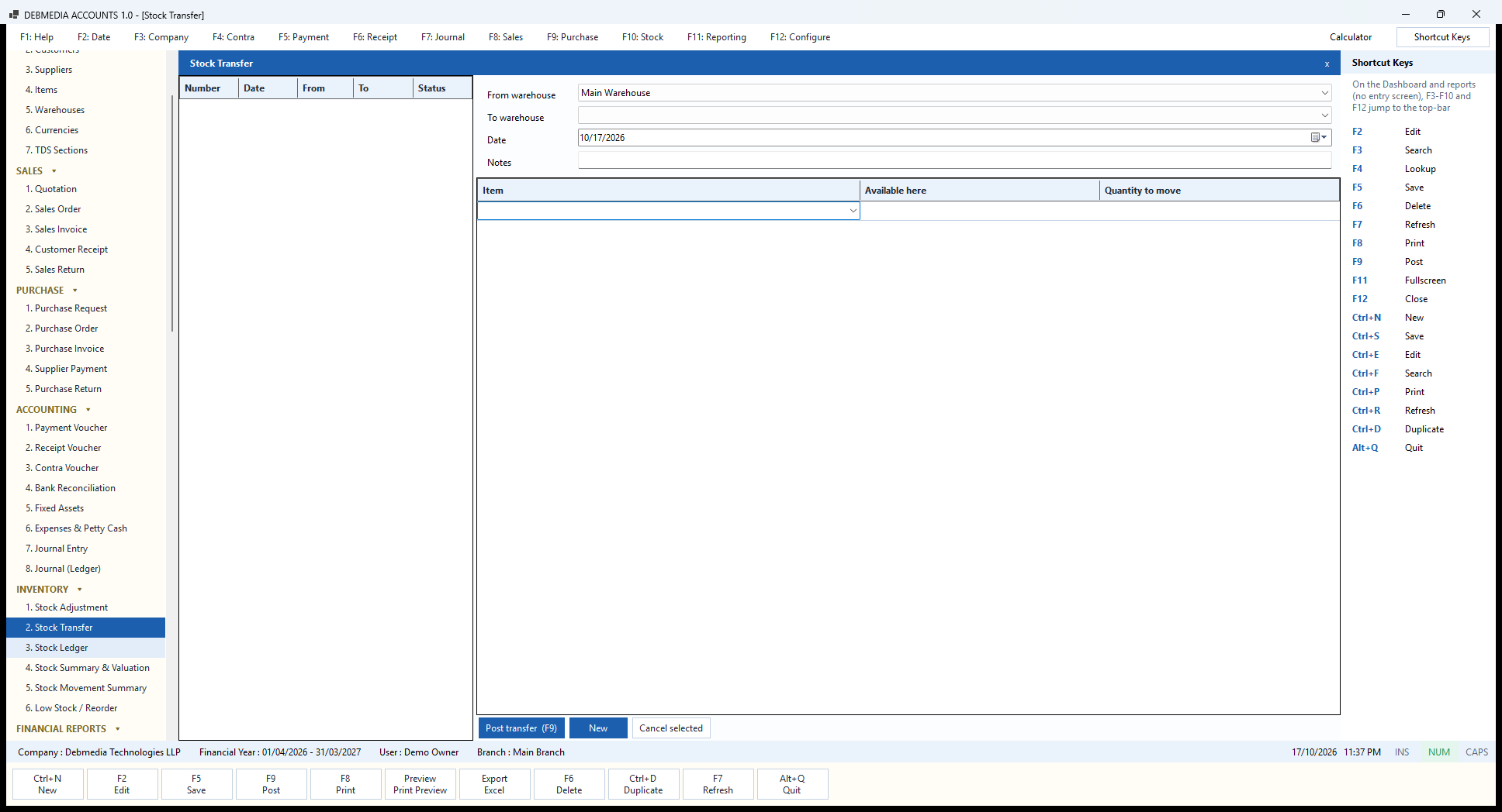 Debmedia Accounts Stock Transfer: The Stock Transfer screen: from warehouse, to warehouse, date, notes and the items and quantities to move.