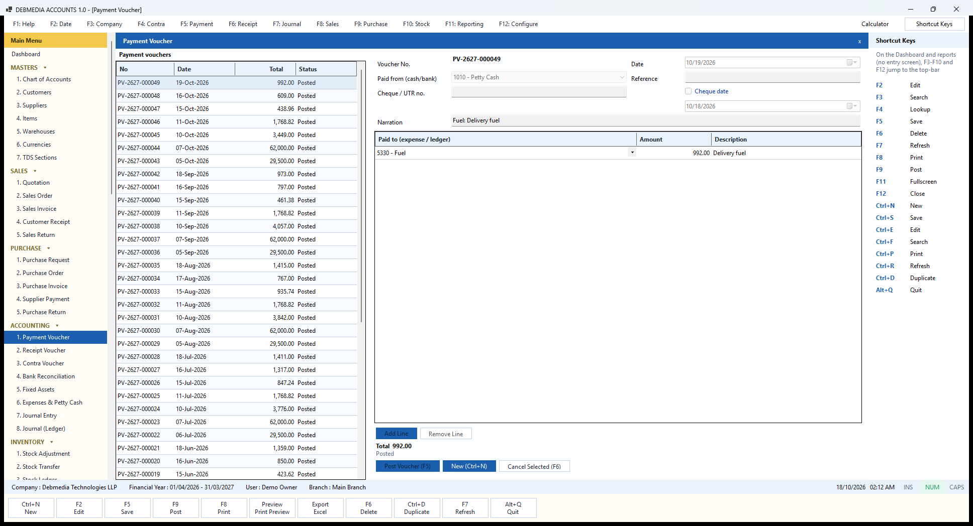 Debmedia Accounts Payment Voucher: The Payment Voucher screen: payment vouchers on the left, with the account paid from, narration and the expense or ledger lines paid to.