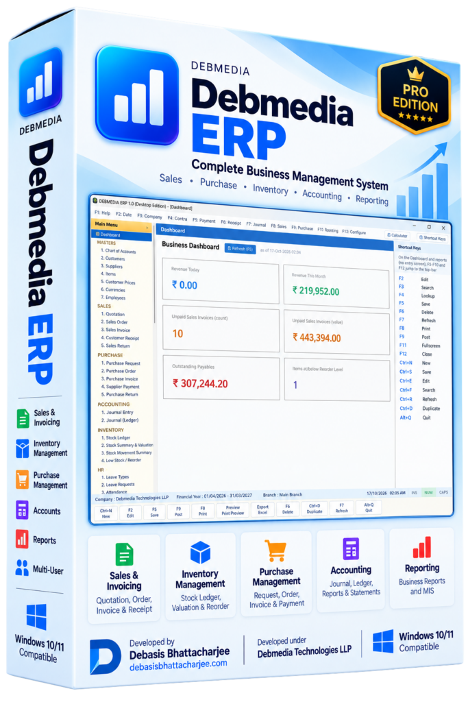 DEBMEDIA ERP screenshot
