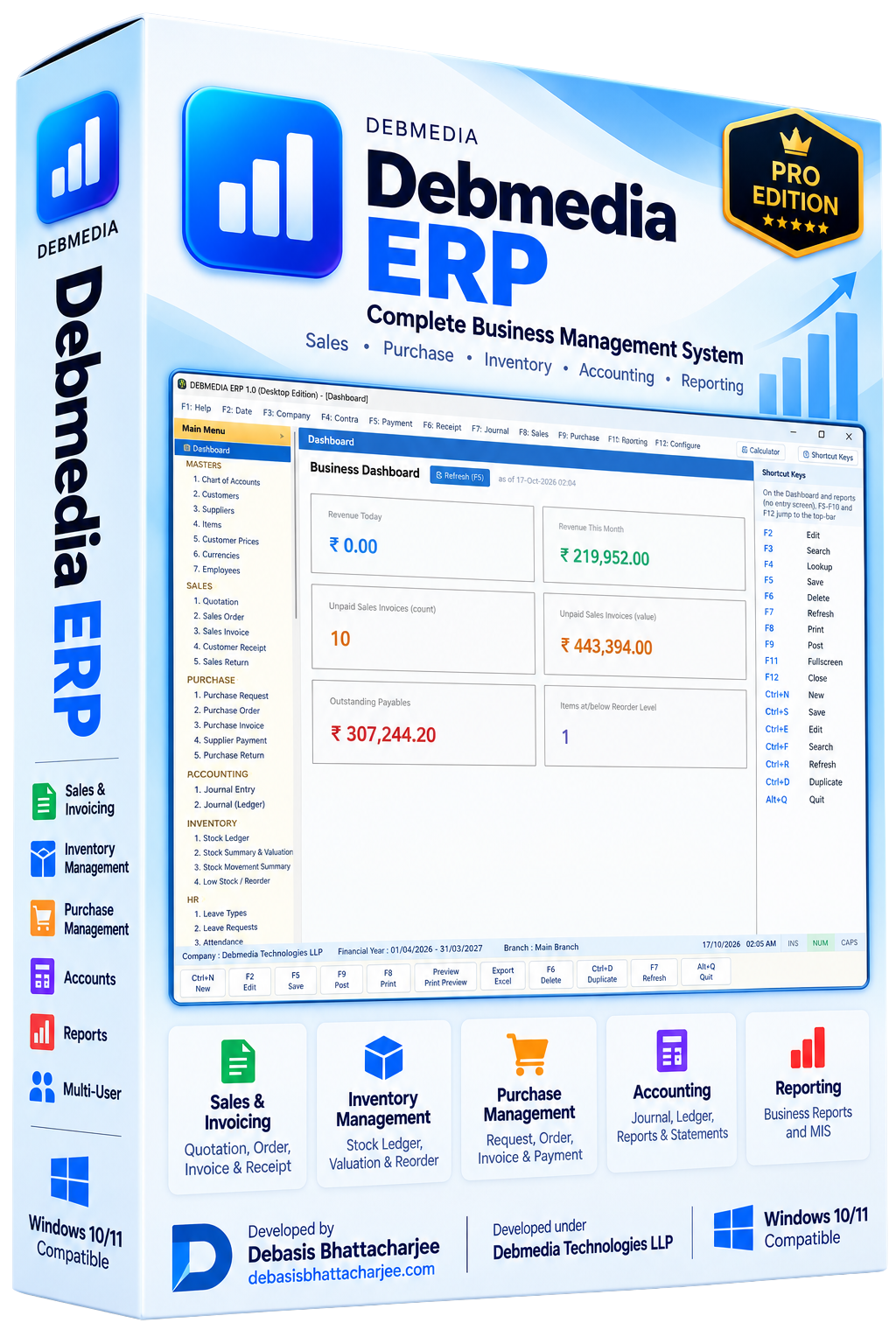 DEBMEDIA ERP Pro Edition software box: complete business management system for sales, purchase, inventory, accounting and reporting
