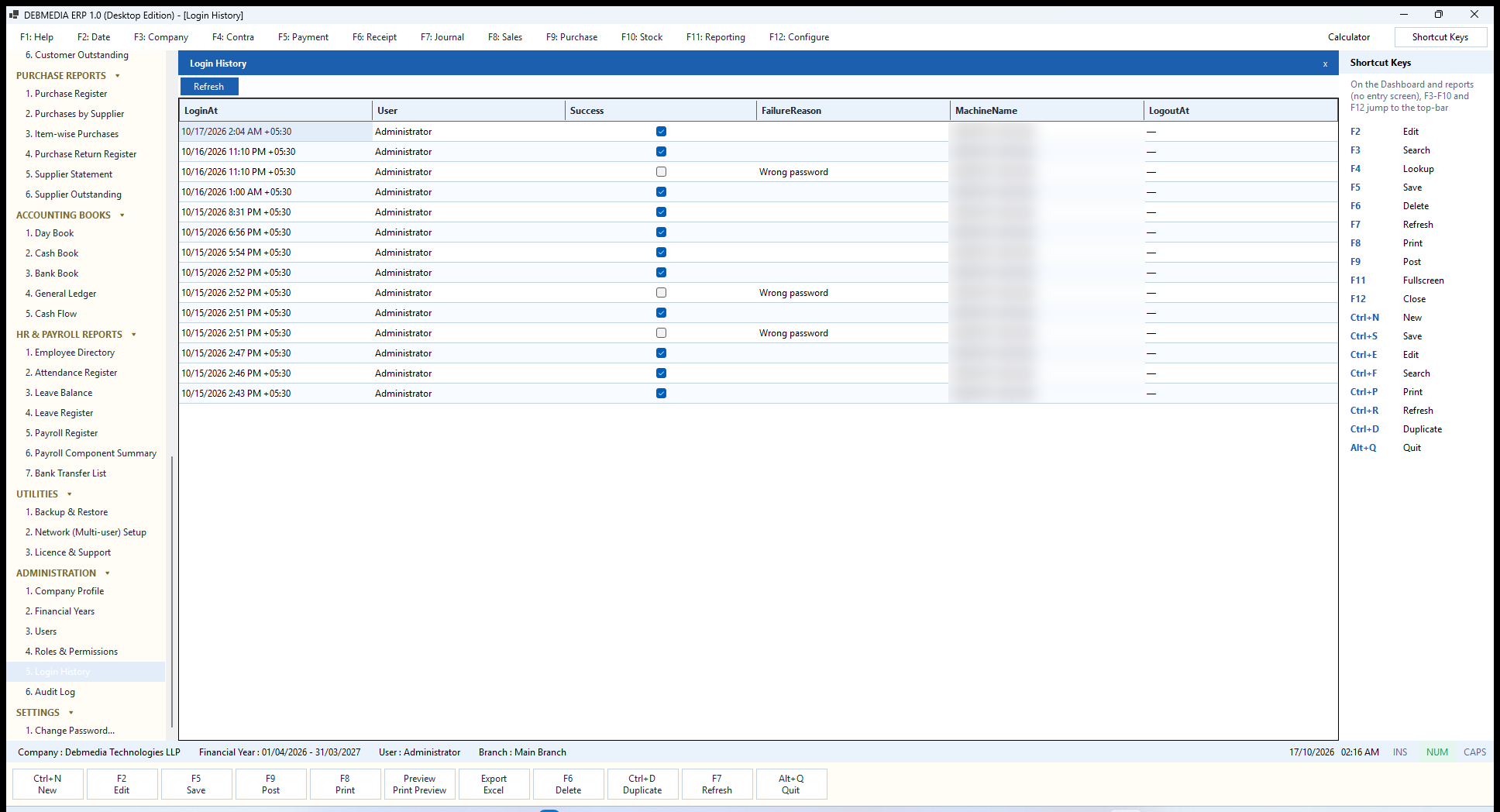 DEBMEDIA ERP Login History: Login History recording every successful and failed sign-in attempt.