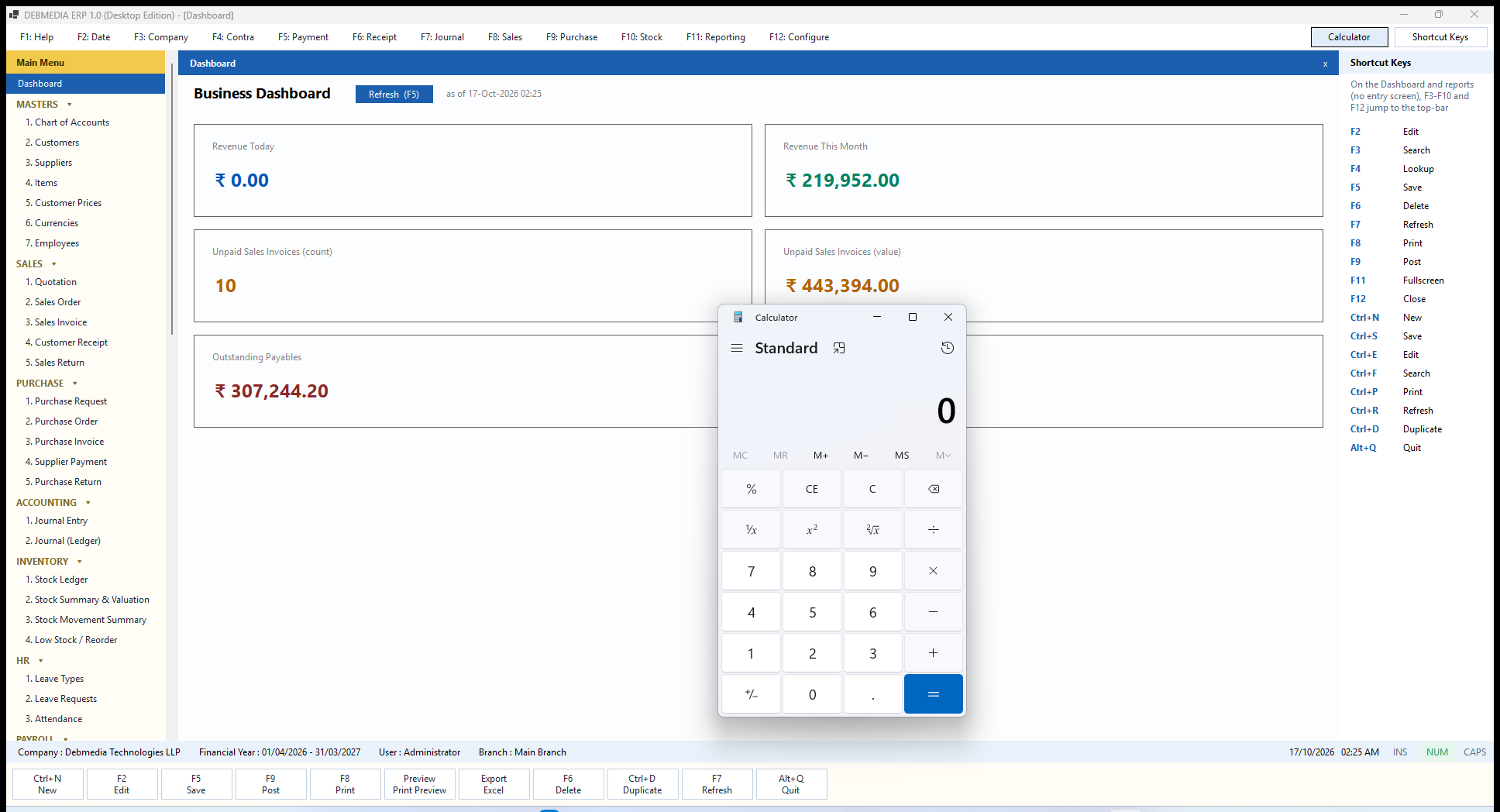 DEBMEDIA ERP Calculator: The Calculator button on the top bar opens the Windows calculator beside the work.