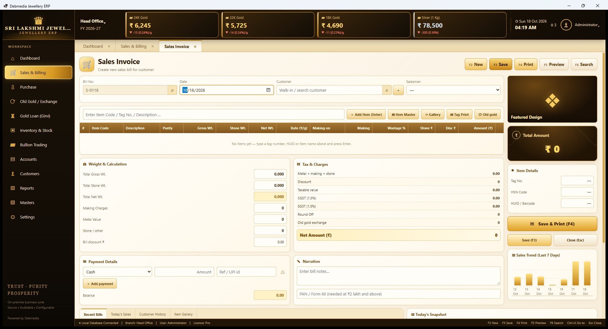 Debmedia Jewellery ERP