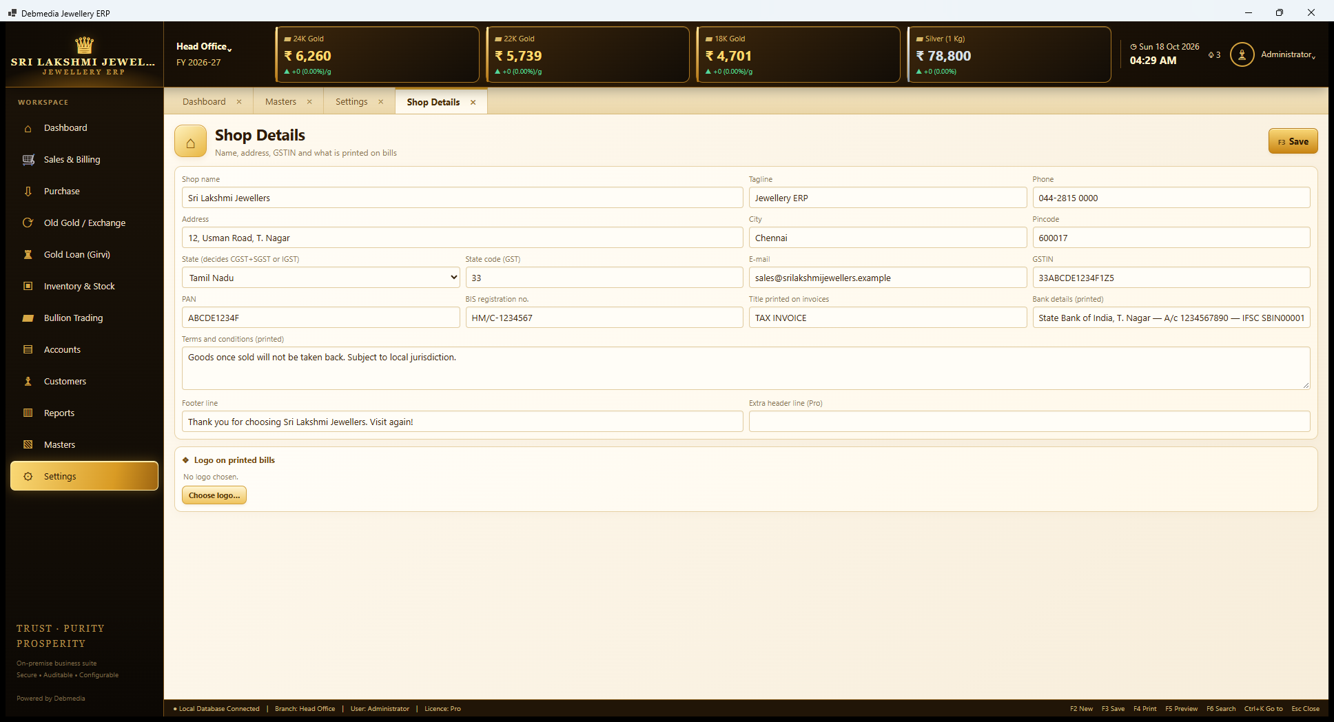 Debmedia Jewellery ERP Shop Details: Shop Details: shop name, tagline, phone, address, city, state, GSTIN, PAN, BIS number, invoice title, bank details, terms, footer line, an extra header line and a logo option.