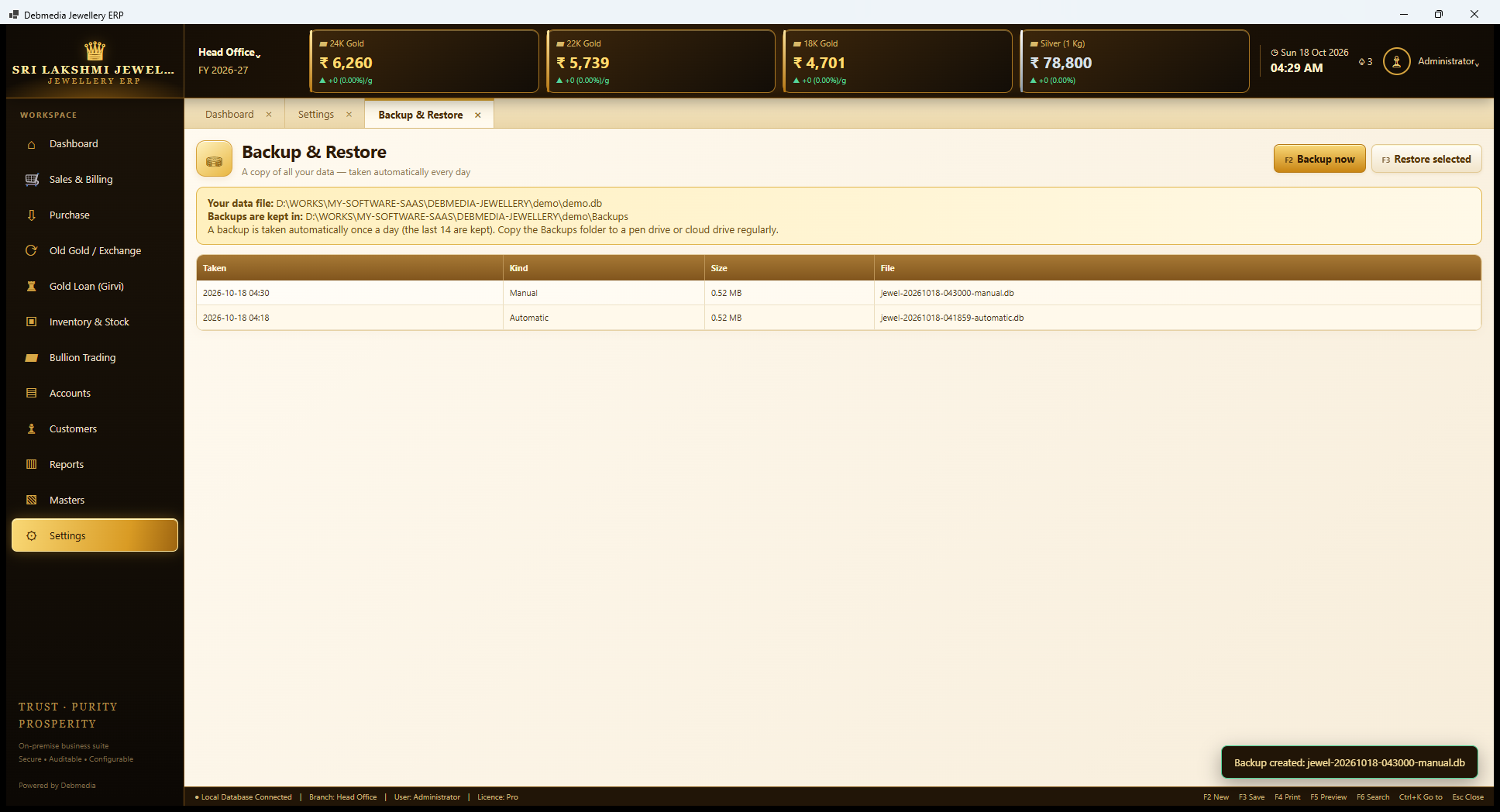 Debmedia Jewellery ERP Backup Created: Backup and Restore after Backup now: a second, Manual backup appears in the list and a confirmation message shows its name.