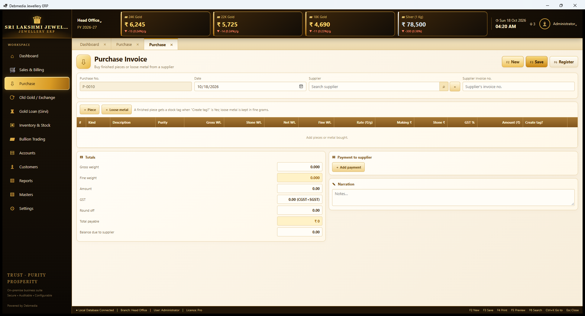 Debmedia Jewellery ERP Purchase Invoice: Purchase Invoice: supplier and invoice number, buttons for a finished piece or loose metal, a grid with weights, fine weight, rate, making, GST and a Create-tag option, and a totals and payment box.