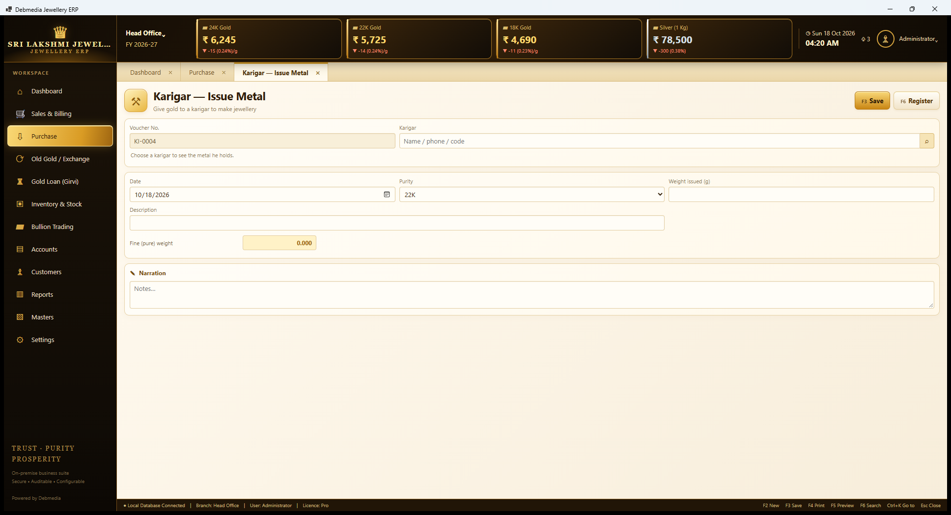 Debmedia Jewellery ERP Karigar - Issue Metal: Karigar - Issue Metal: voucher number, karigar search, date, purity, weight issued, description and the computed fine weight.