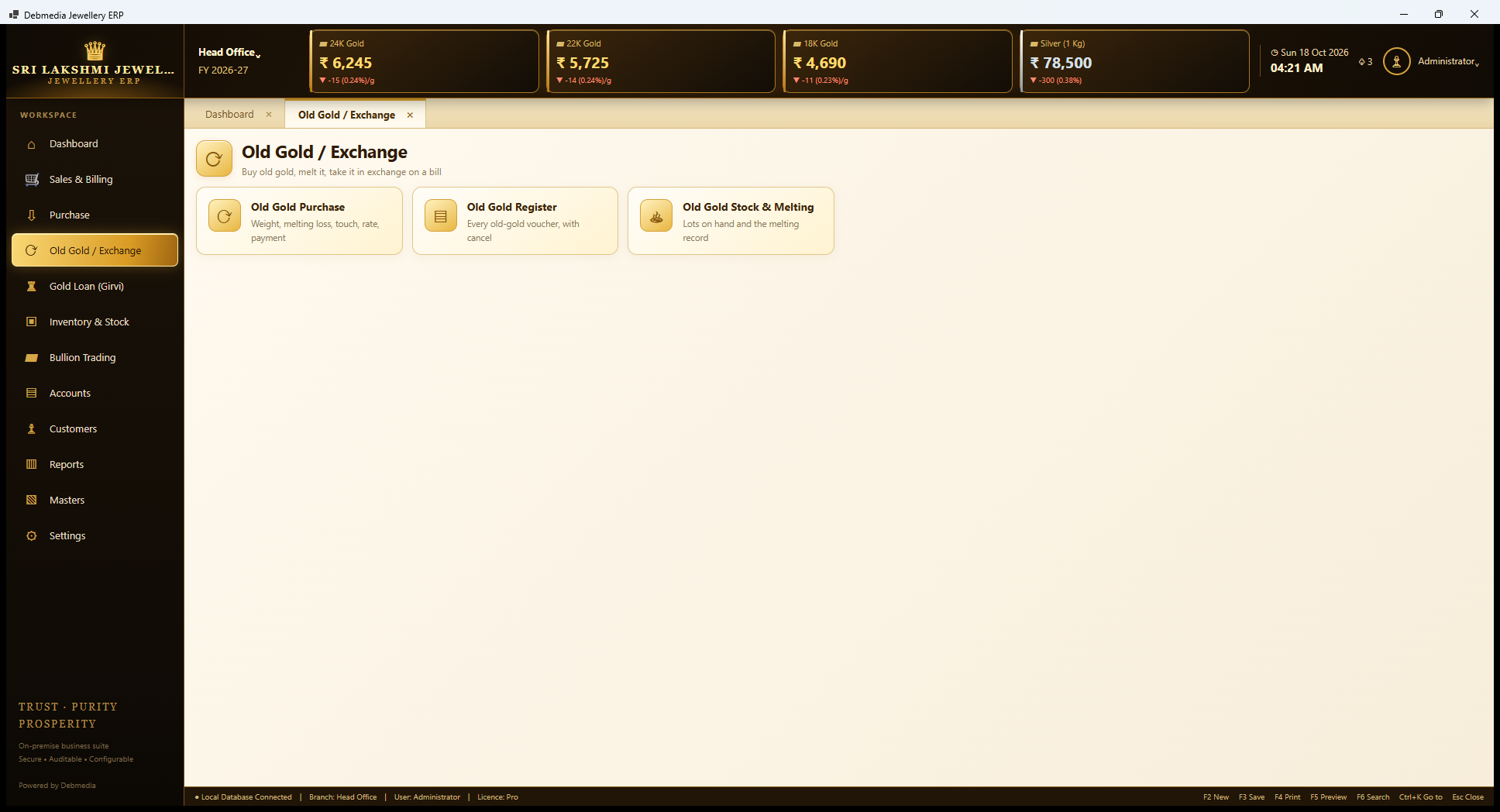 Debmedia Jewellery ERP Old Gold / Exchange: Old Gold / Exchange: tiles for Old Gold Purchase, Old Gold Register and Old Gold Stock and Melting.