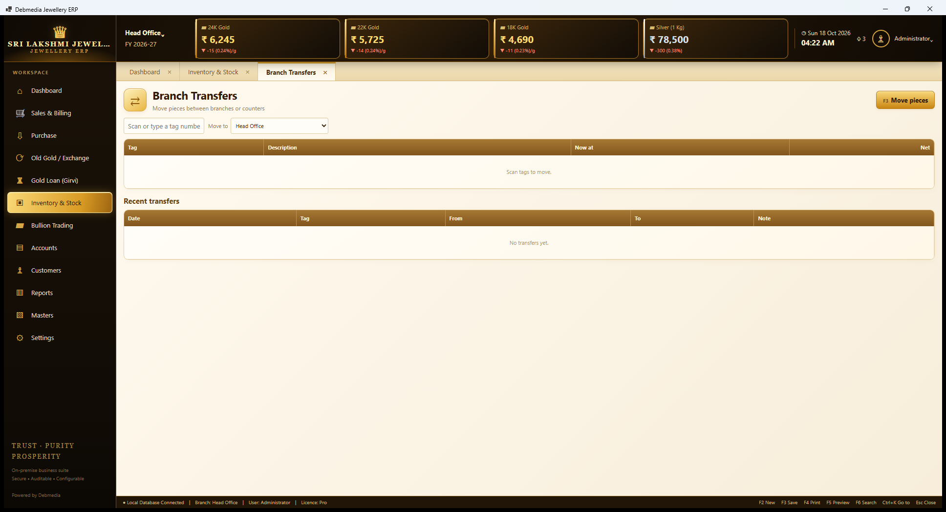Debmedia Jewellery ERP Branch Transfers: Branch Transfers: scan or type a tag, choose the branch to move to, and see a list of recent transfers.