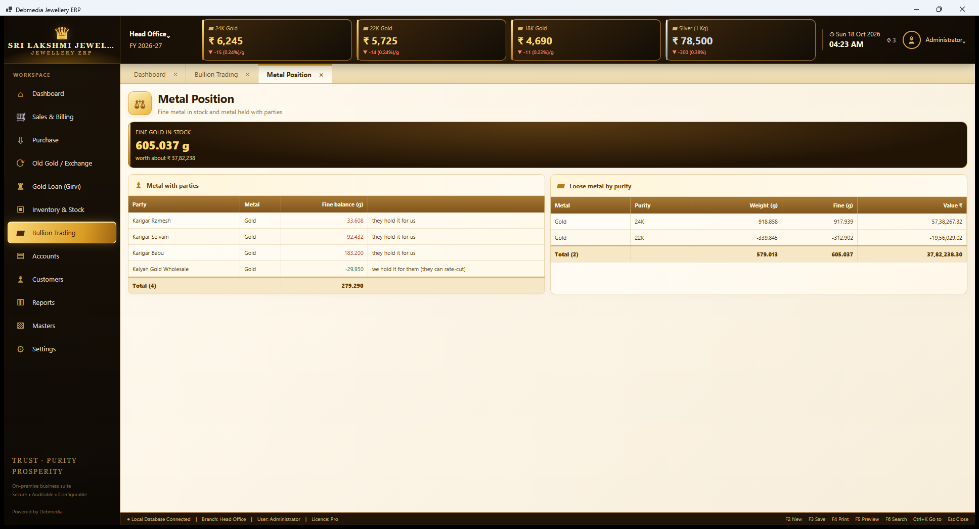 Debmedia Jewellery ERP Metal Position: Metal Position: fine gold in stock, metal held with parties, and loose metal by purity with weight, fine weight and value.