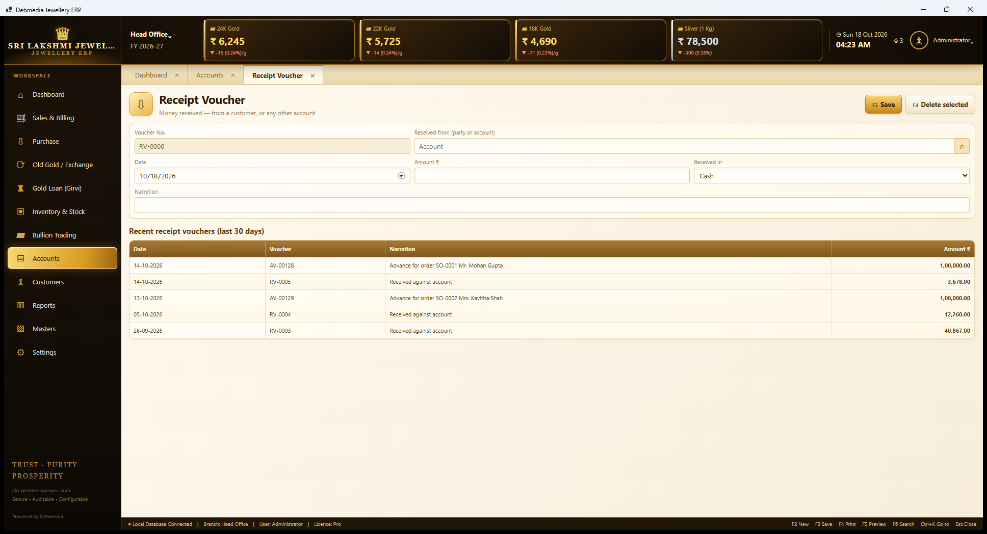 Debmedia Jewellery ERP Receipt Voucher: Receipt Voucher: who the money is from, date, amount, where it was received, narration, and a list of recent receipt vouchers.