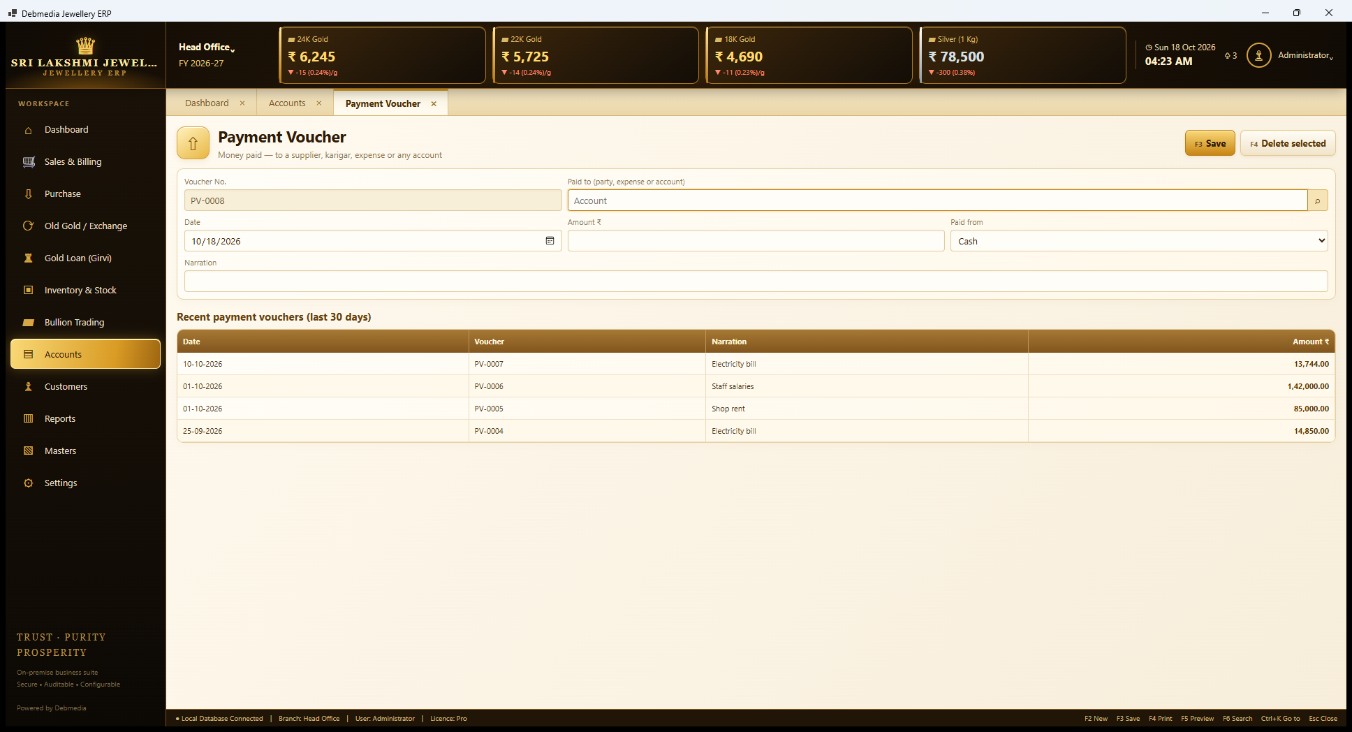 Debmedia Jewellery ERP Payment Voucher: Payment Voucher: who is paid, date, amount, paid from, narration, and a list of recent payments such as rent, salaries and electricity.
