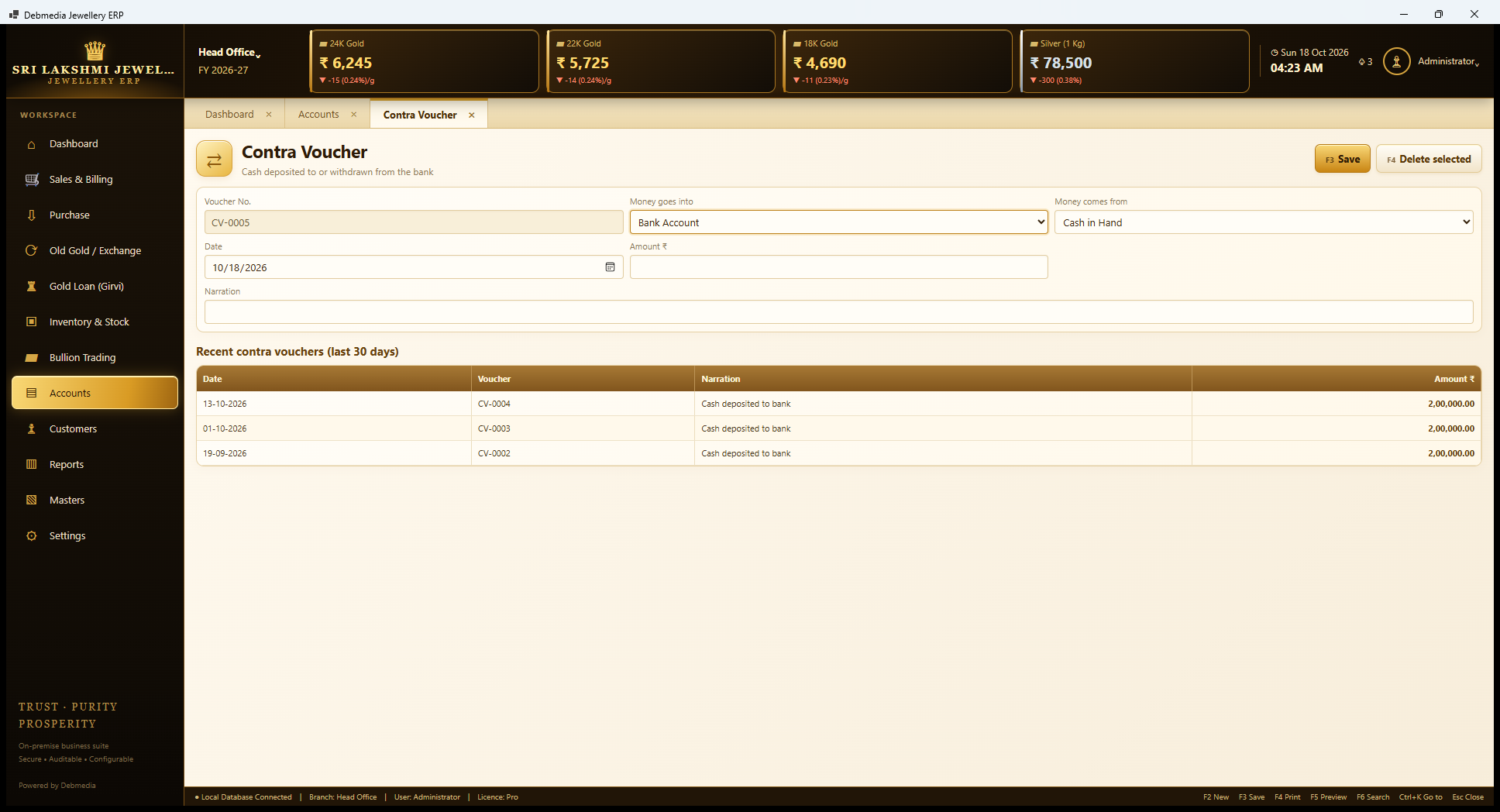 Debmedia Jewellery ERP Contra Voucher: Contra Voucher: money goes into one account and comes from another, with date, amount, narration and a list of recent contra entries.