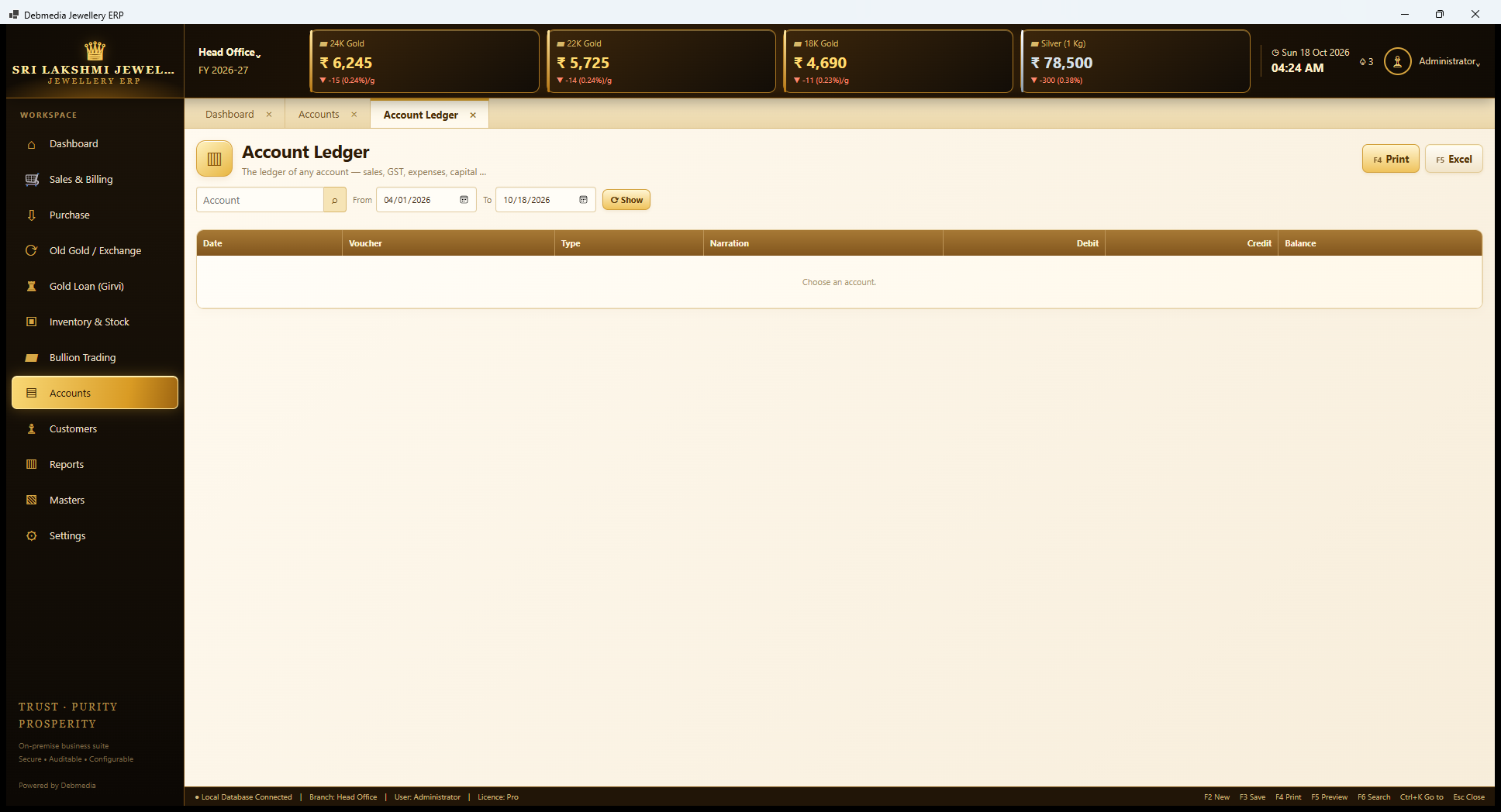 Debmedia Jewellery ERP Account Ledger: Account Ledger: choose any account and a date range to see its vouchers with debit, credit and running balance.