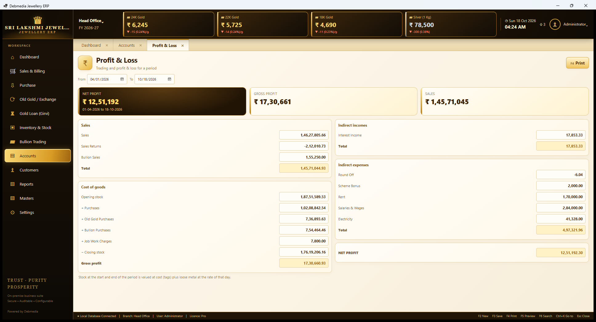 Debmedia Jewellery ERP Profit and Loss: Profit and Loss: net profit, gross profit and sales as cards, then a trading account with opening stock, purchases, closing stock and gross profit, followed by income and expenses.
