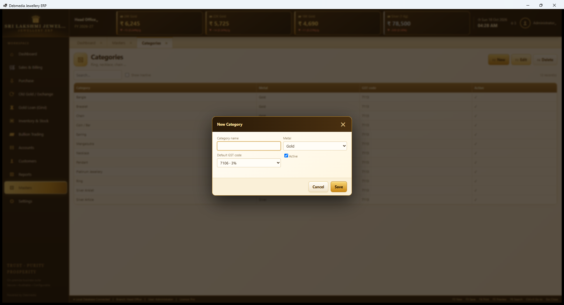 Debmedia Jewellery ERP New Category: The New Category dialog: category name, metal, default GST code and active flag.