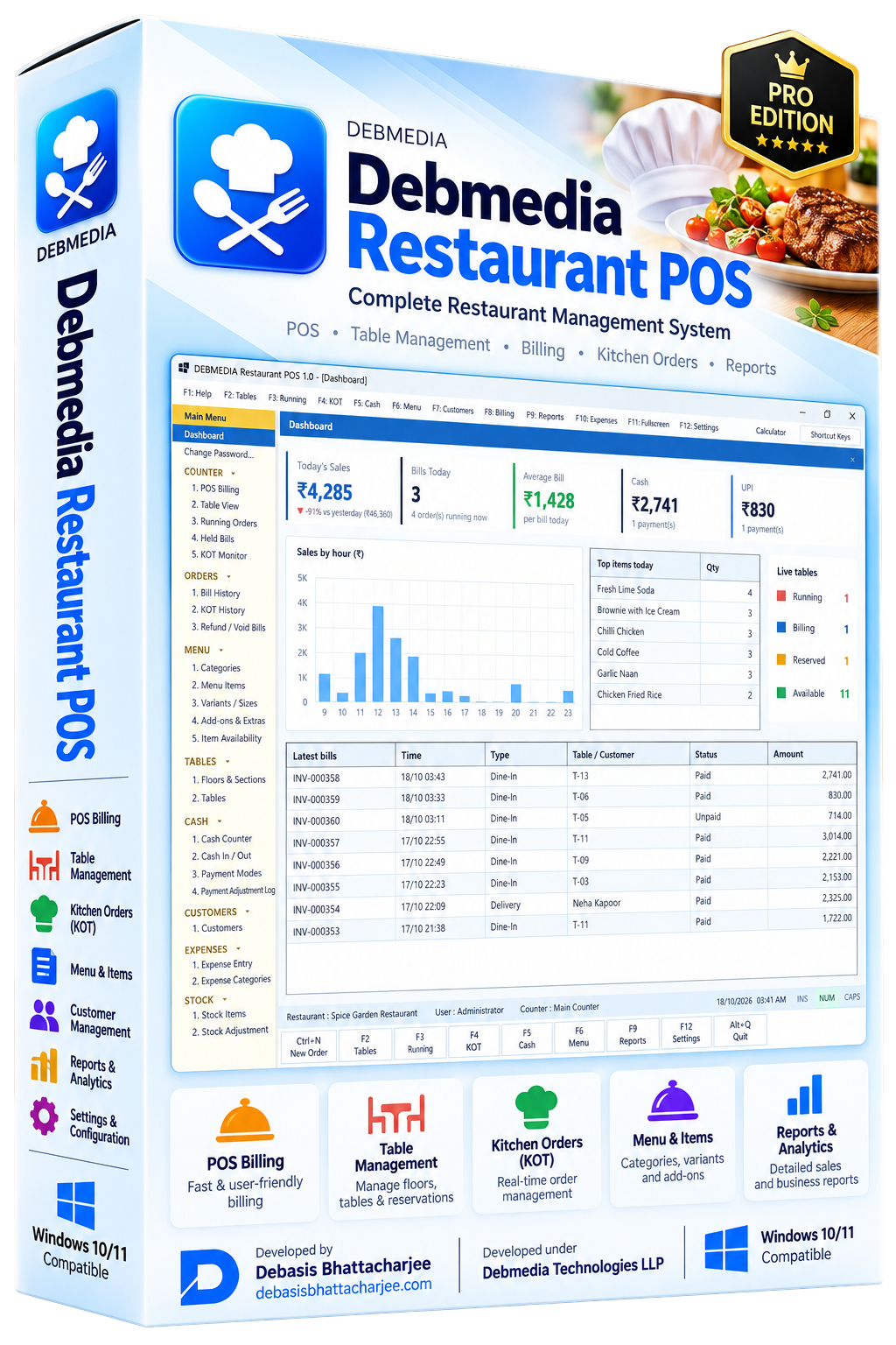 Debmedia Restaurant POS software box