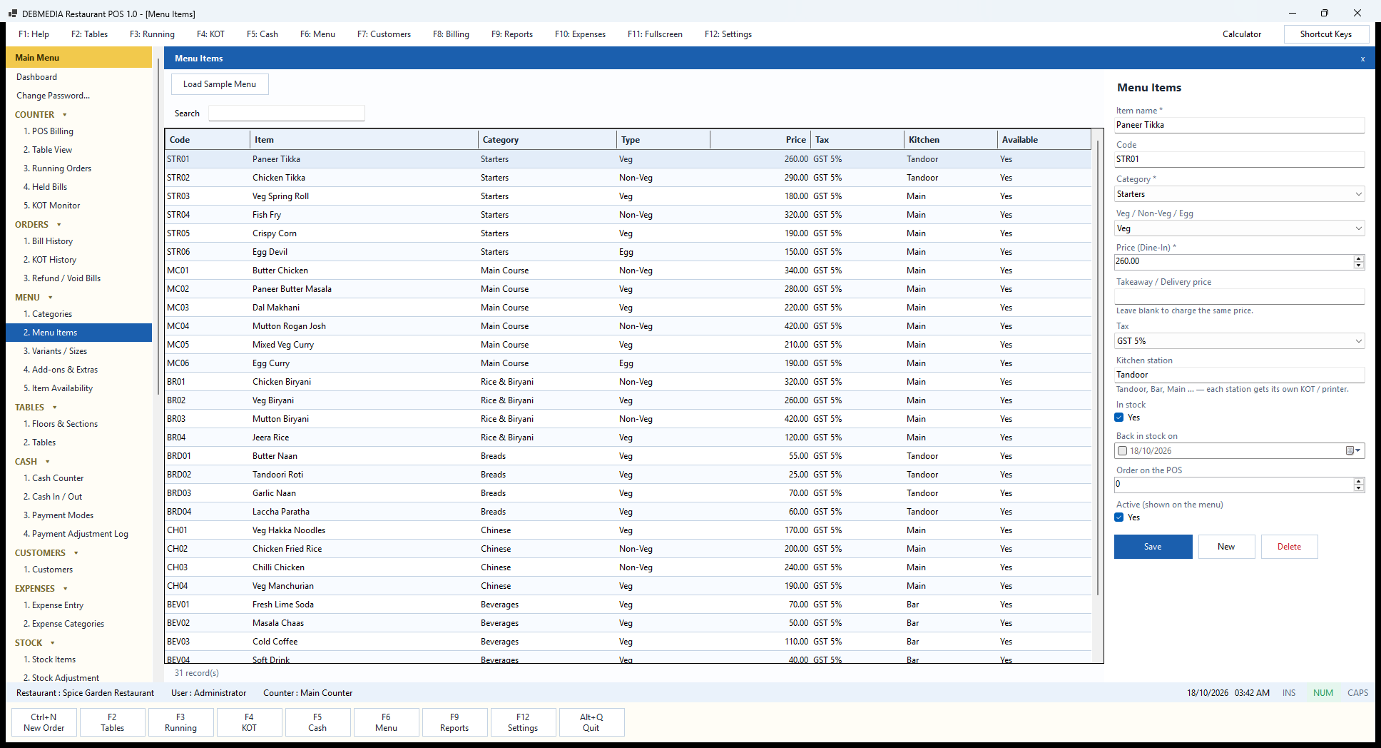 Debmedia Restaurant POS Menu Items: Menu Items: the full item list with code, category, veg type, price, tax, kitchen station and availability, and the form for every item setting including takeaway price and back-in-stock date.
