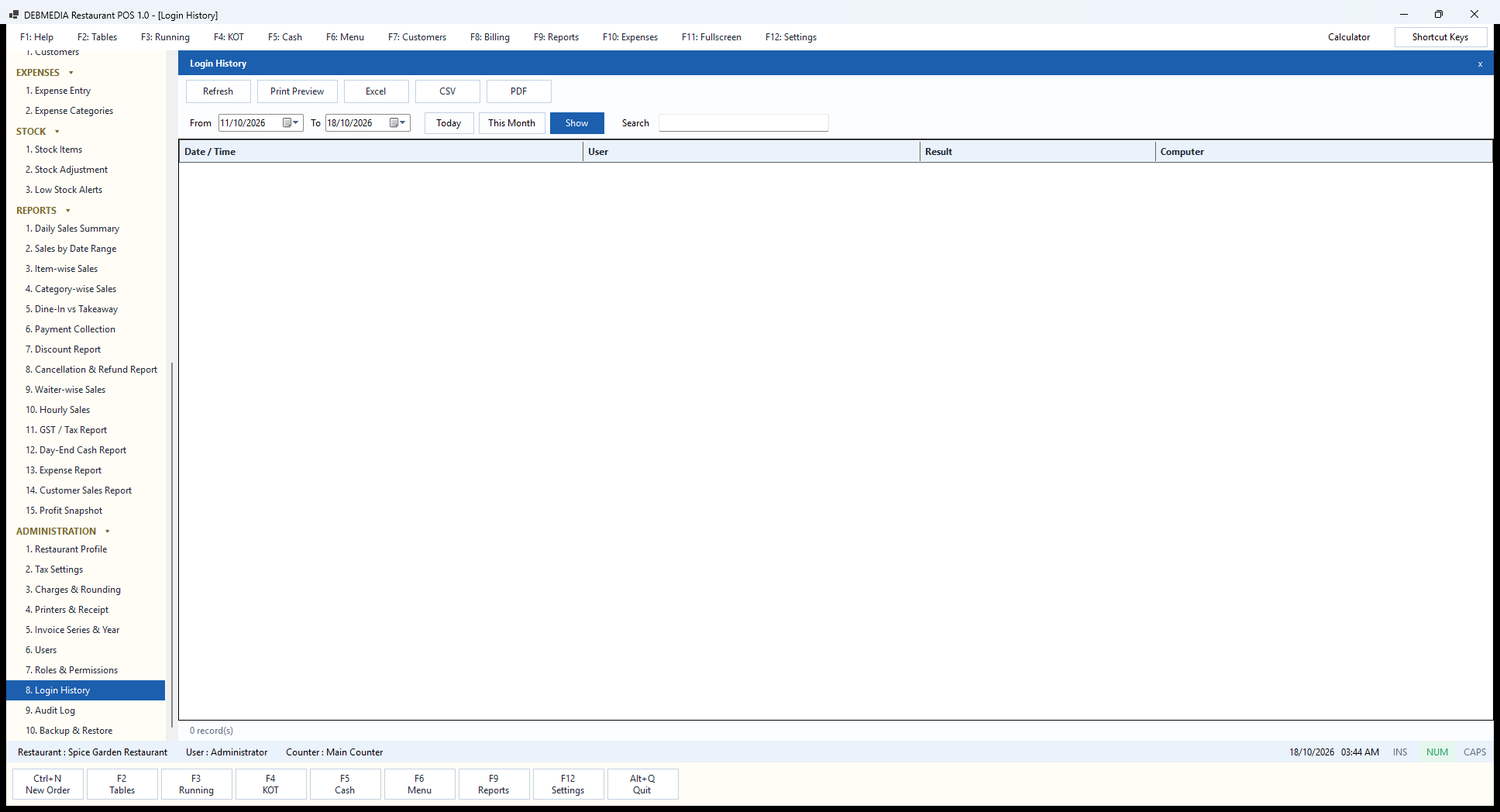 Debmedia Restaurant POS Login History: Login History: the register of sign-in attempts with time, user, result and computer; empty in the sample.